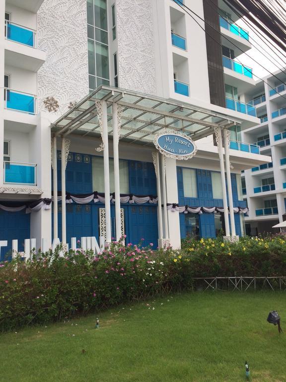 My Resort هوا هين المظهر الخارجي الصورة