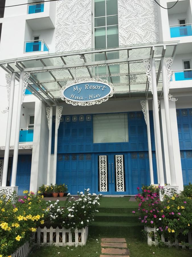 My Resort هوا هين المظهر الخارجي الصورة